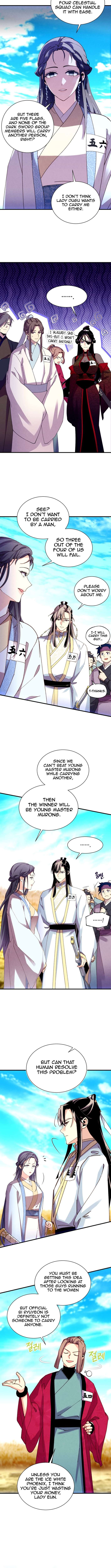Page 2 of Chapter 206