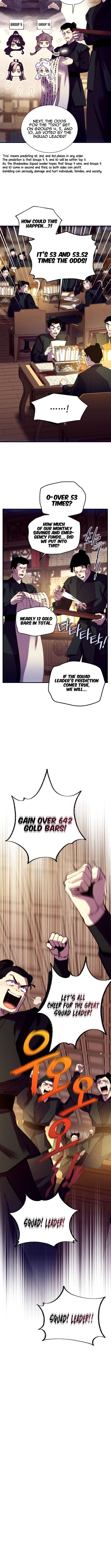 Page 2 of Chapter 207