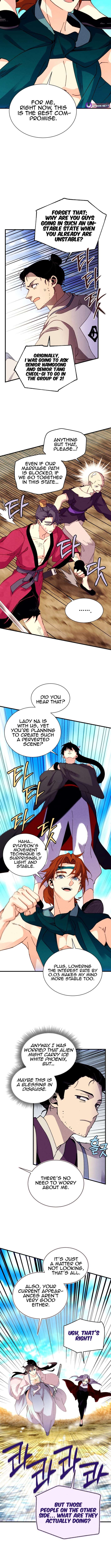 Page 4 of Chapter 207