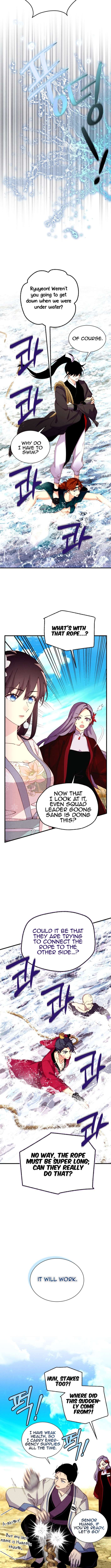 Page 6 of Chapter 207