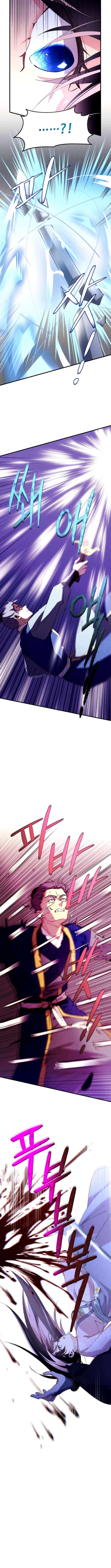 Page 2 of Chapter 208