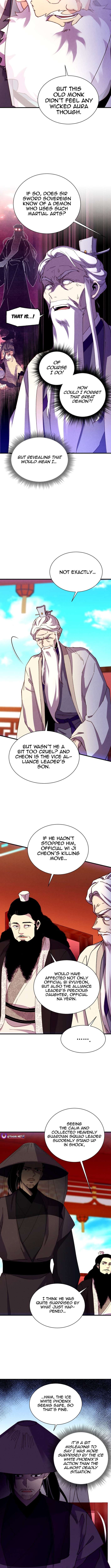 Page 6 of Chapter 208