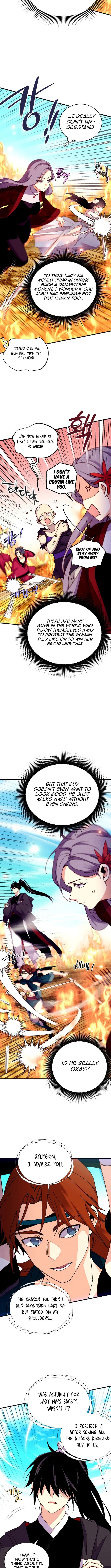 Page 8 of Chapter 208