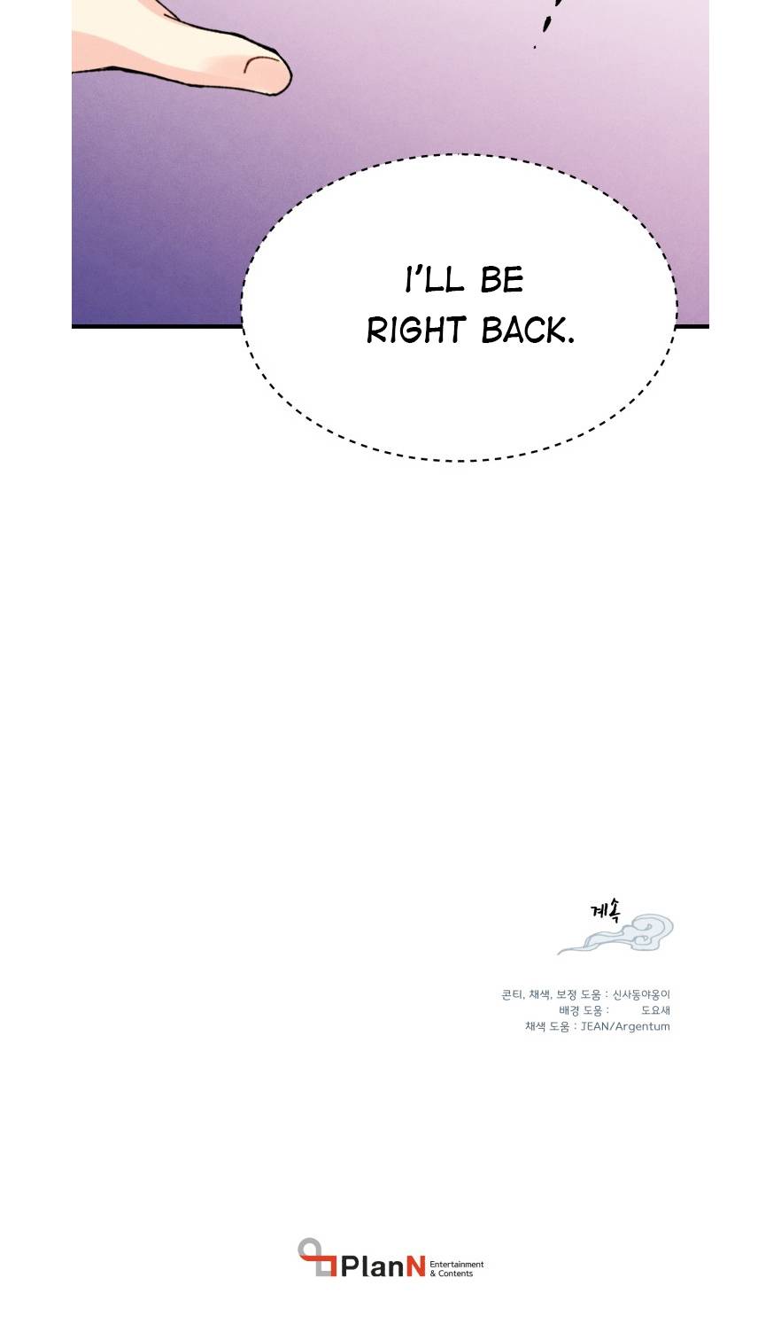 Page 9 of Chapter 29