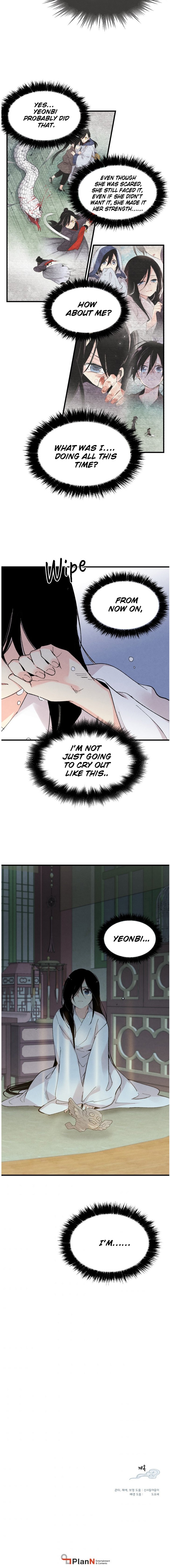 Page 7 of Chapter 34
