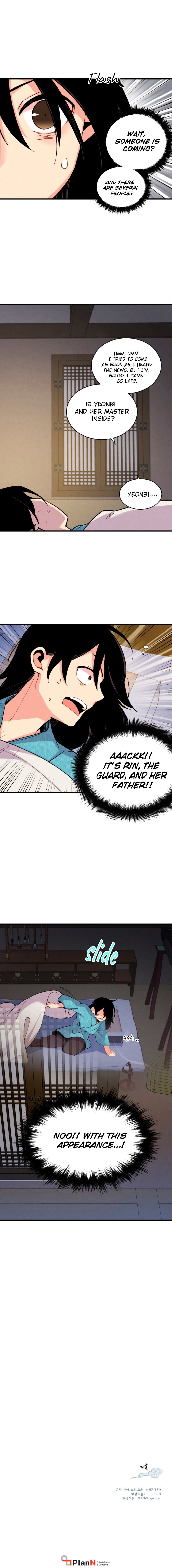 Page 7 of Chapter 35