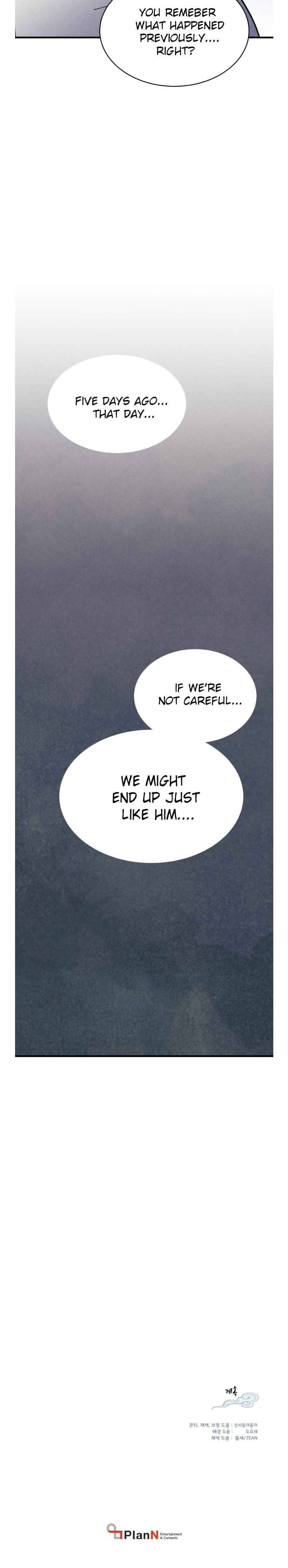 Page 9 of Chapter 44