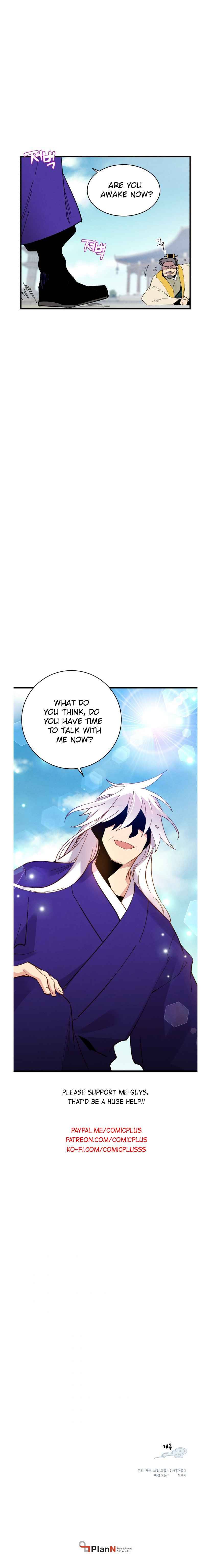 Page 7 of Chapter 53