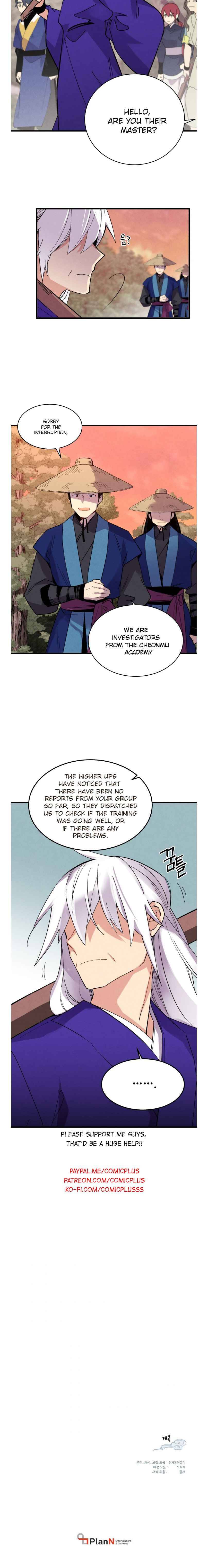Page 7 of Chapter 54