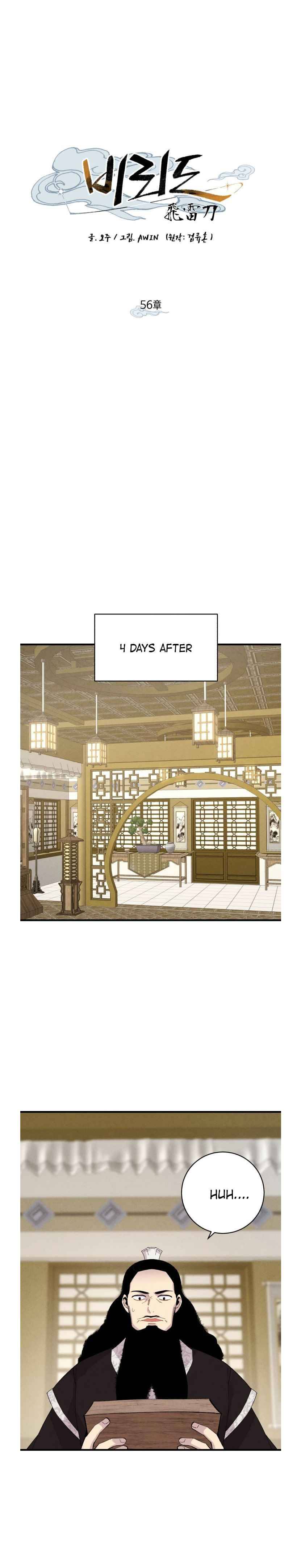 Page 2 of Chapter 56