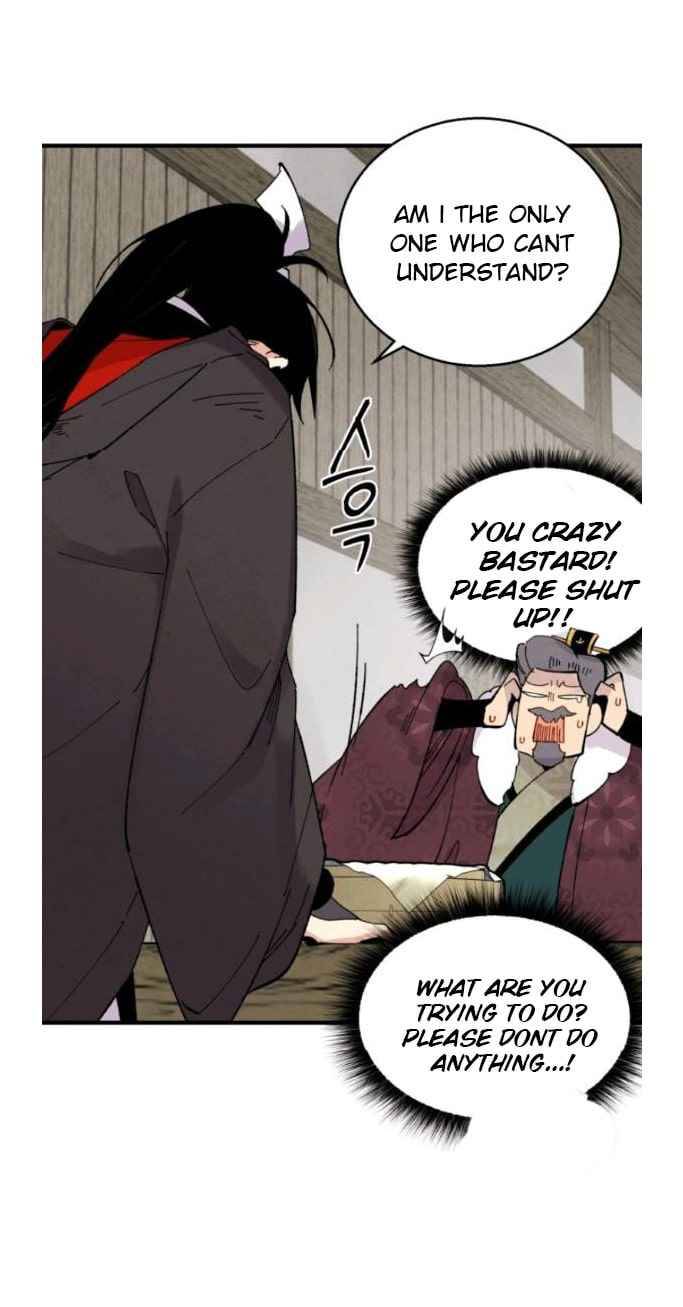 Page 7 of Chapter 65