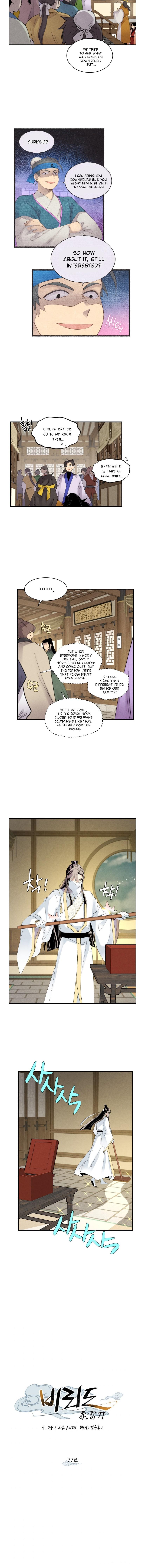 Page 5 of Chapter 77