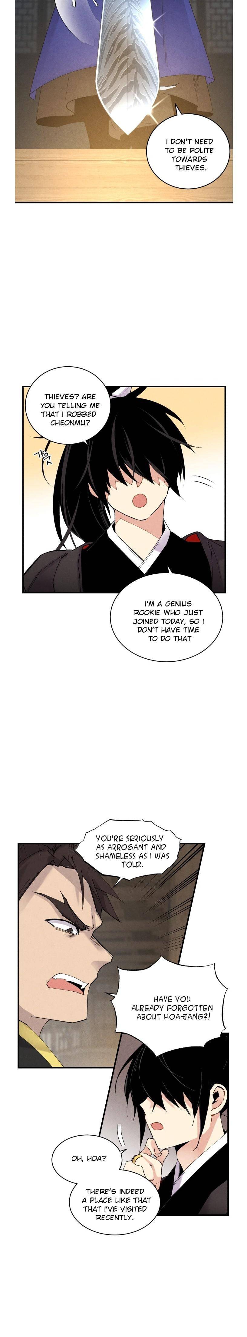 Page 3 of Chapter 78