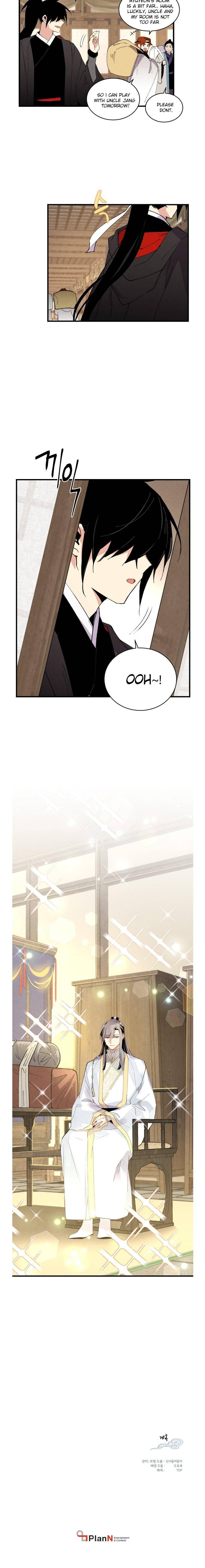 Page 17 of Chapter 78