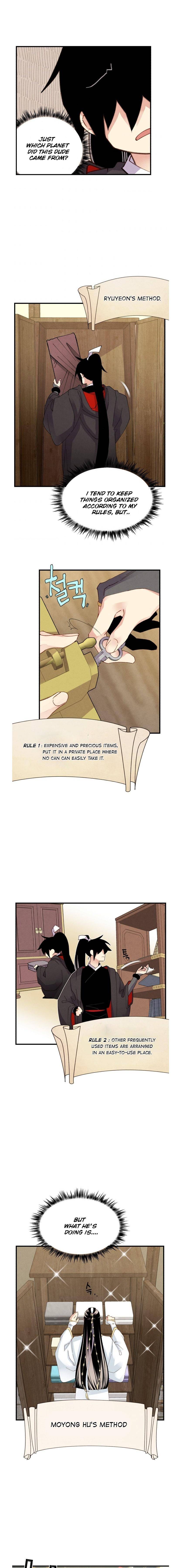 Page 7 of Chapter 79