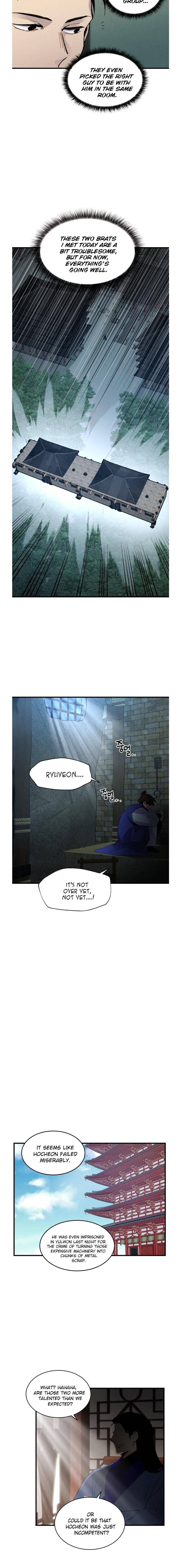 Page 12 of Chapter 79