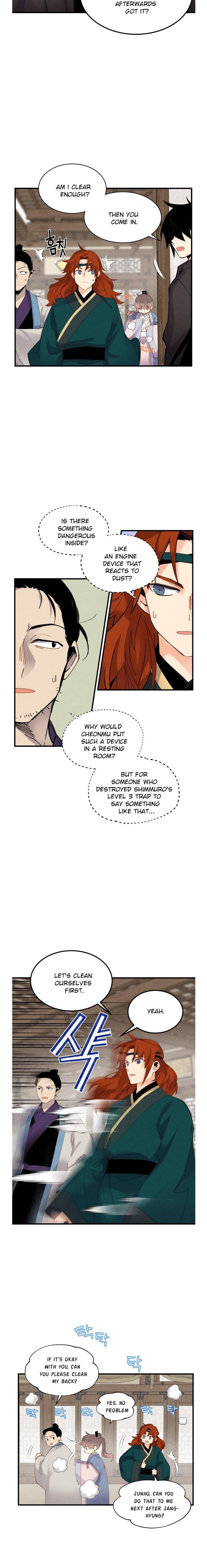 Page 3 of Chapter 80