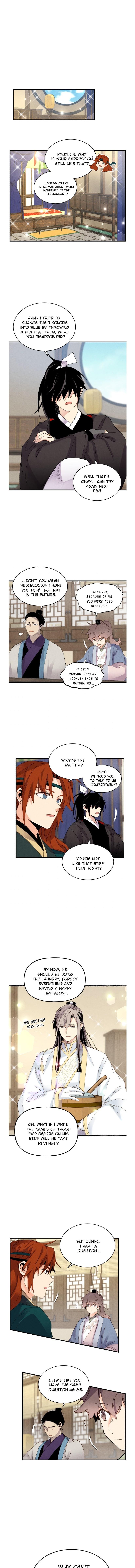 Page 2 of Chapter 82