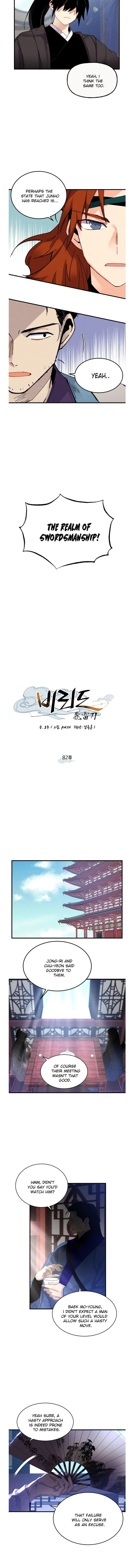 Page 4 of Chapter 82