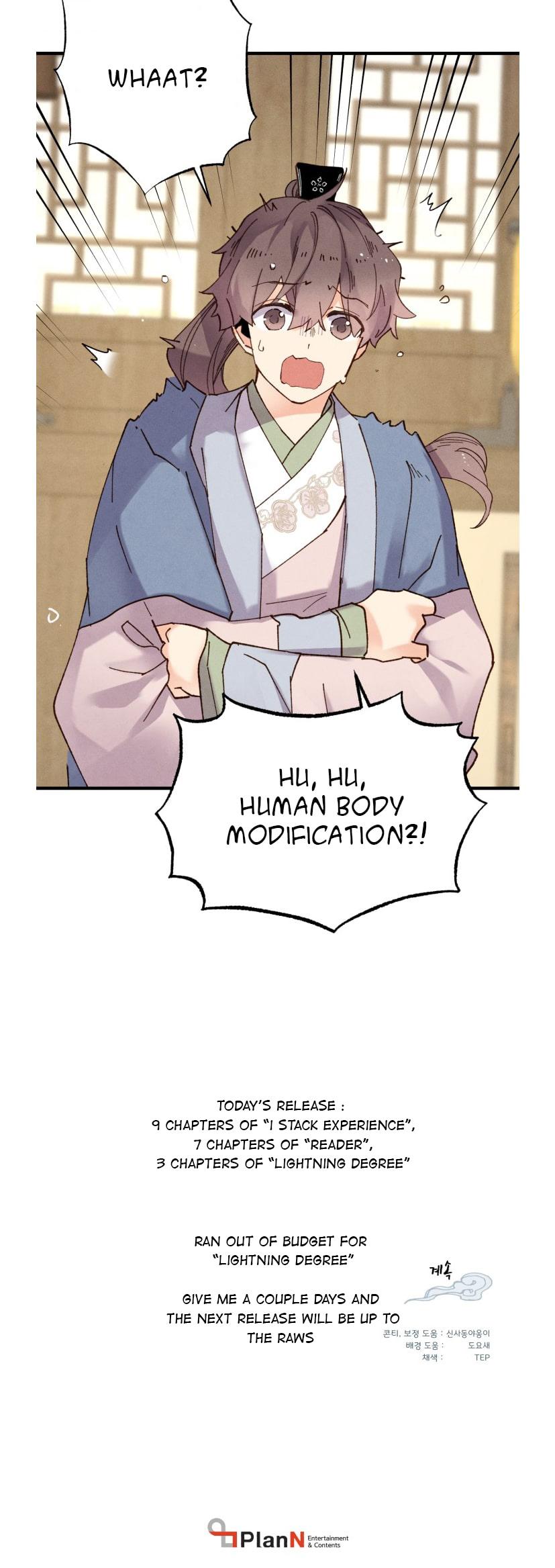Page 14 of Chapter 82