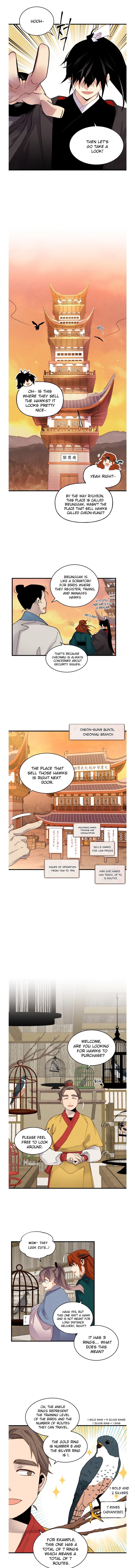 Page 9 of Chapter 84
