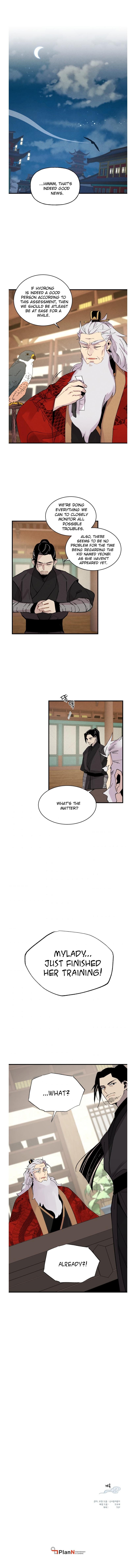 Page 12 of Chapter 84