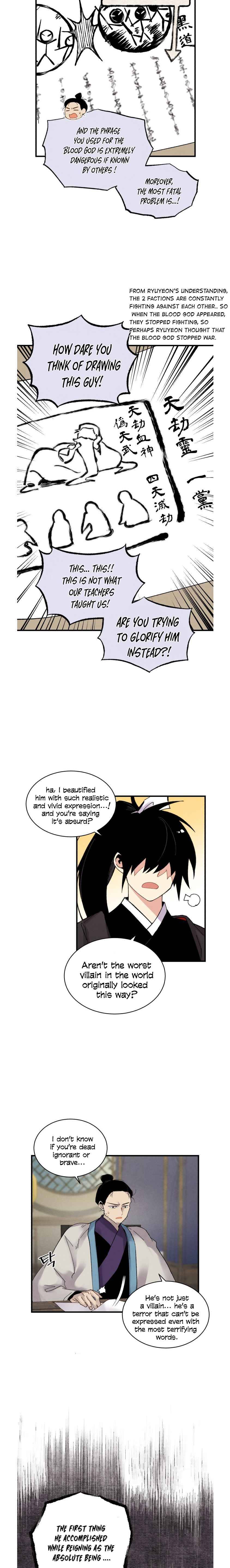 Page 5 of Chapter 86