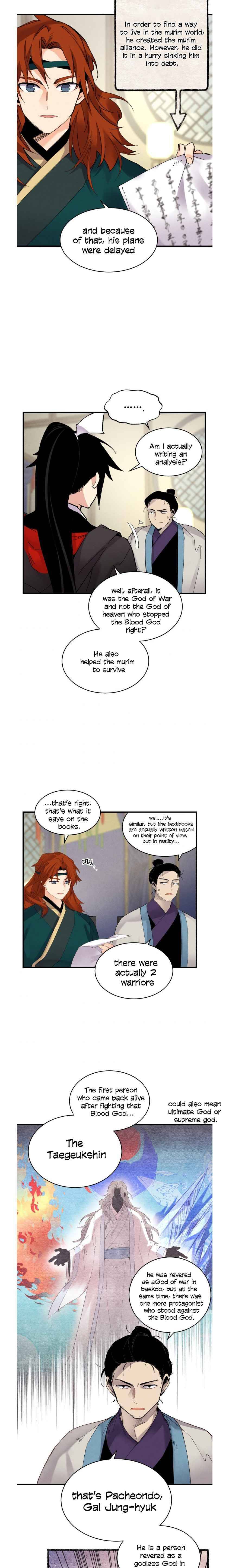 Page 7 of Chapter 86