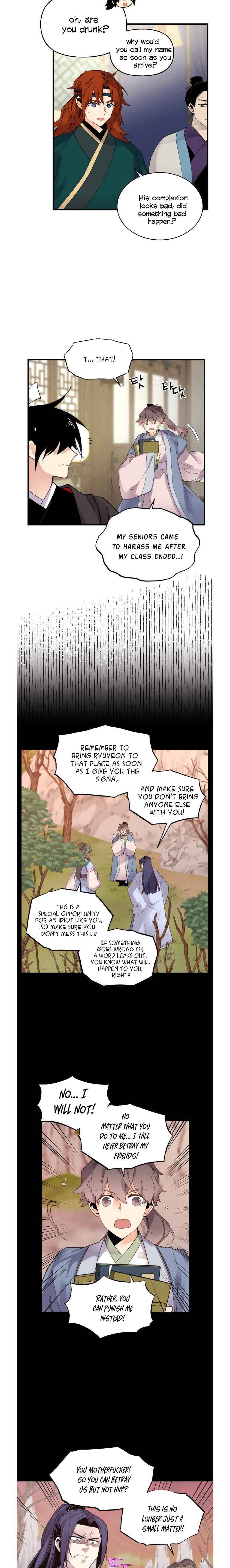 Page 13 of Chapter 86