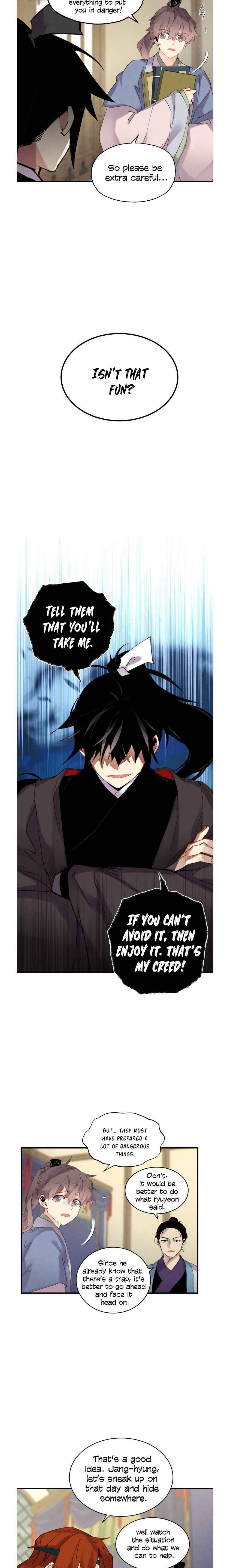 Page 15 of Chapter 86
