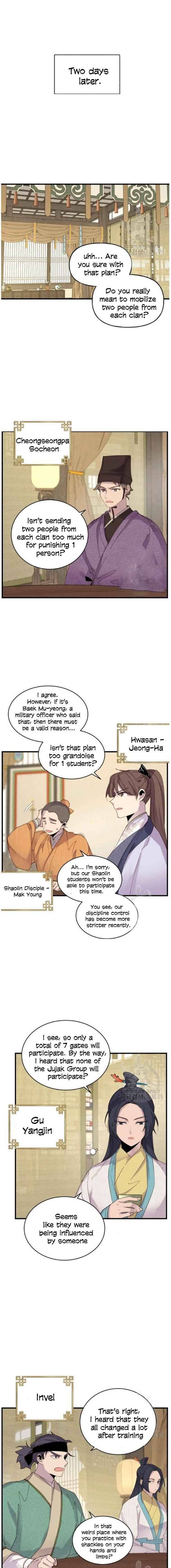 Page 2 of Chapter 87