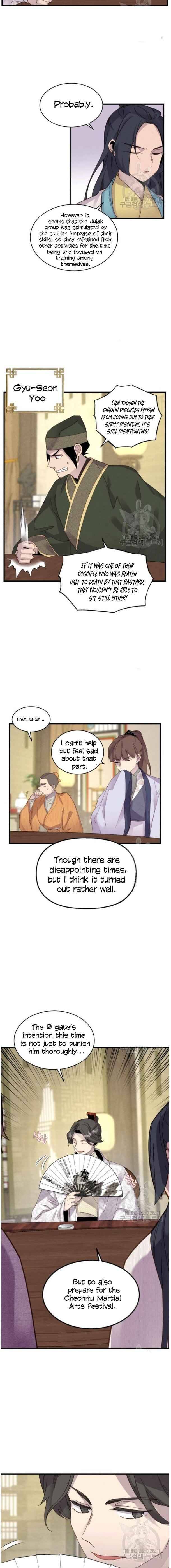 Page 3 of Chapter 87