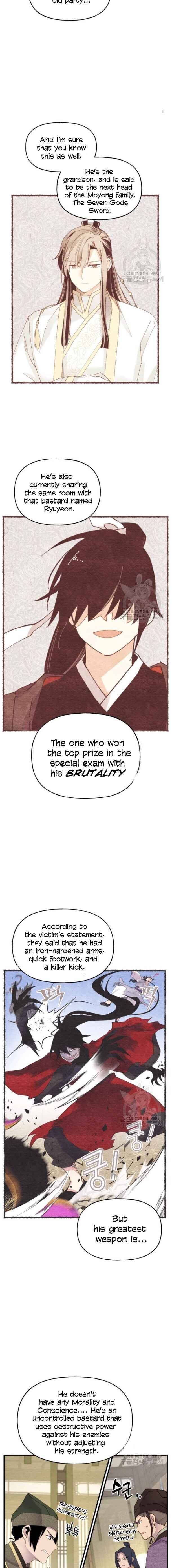 Page 5 of Chapter 87
