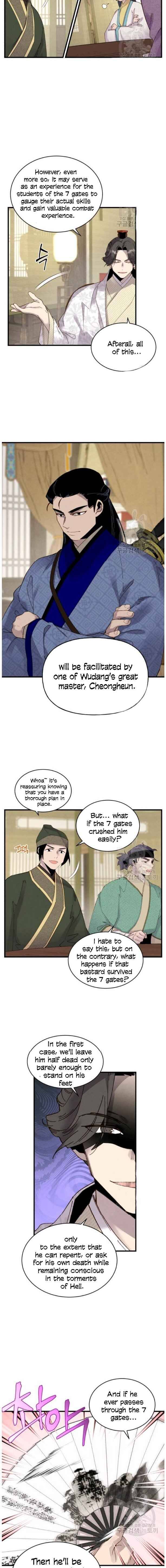 Page 6 of Chapter 87