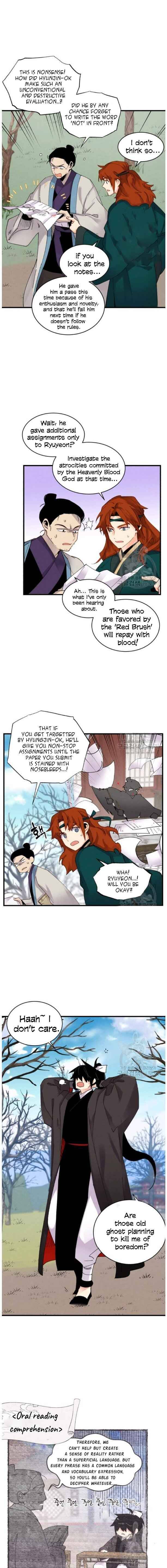 Page 9 of Chapter 87