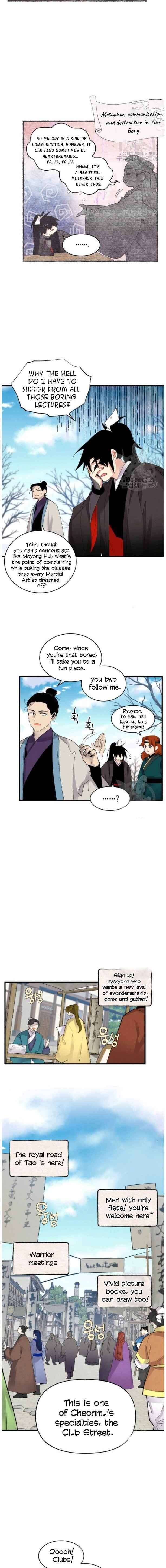 Page 10 of Chapter 87