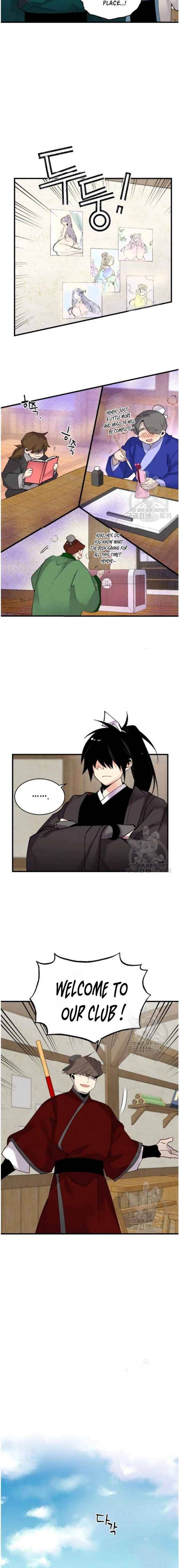Page 14 of Chapter 87
