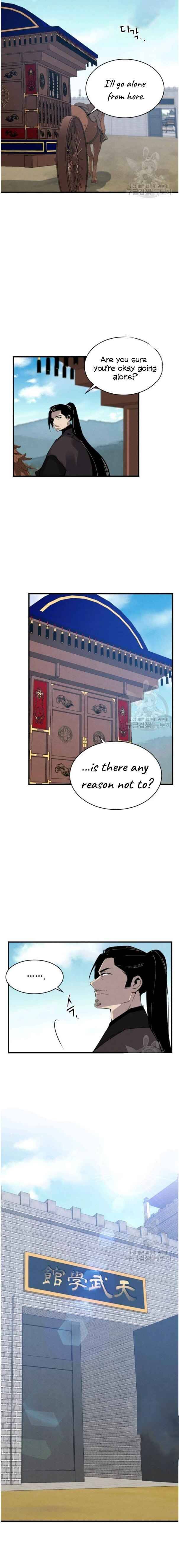 Page 15 of Chapter 87