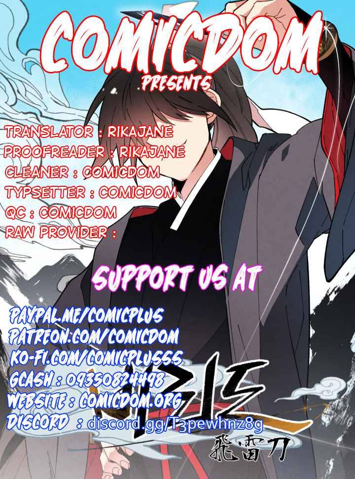 Page 1 of Chapter 88