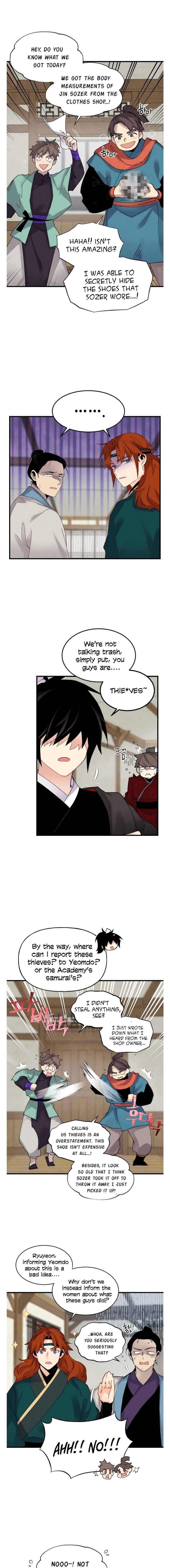 Page 7 of Chapter 88