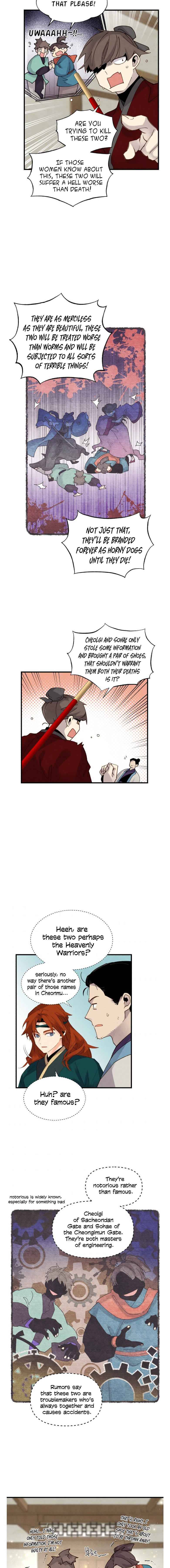 Page 8 of Chapter 88