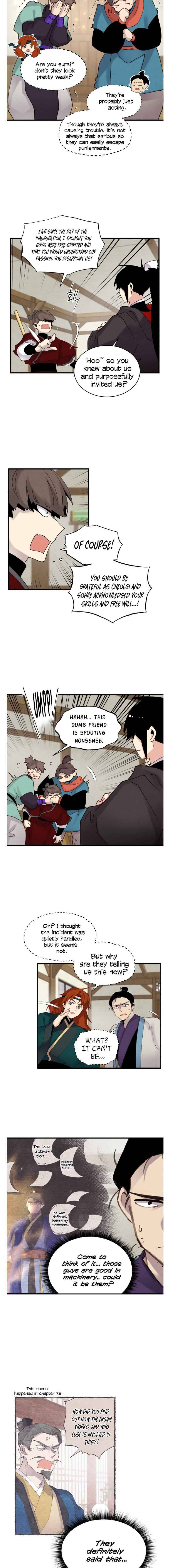 Page 9 of Chapter 88