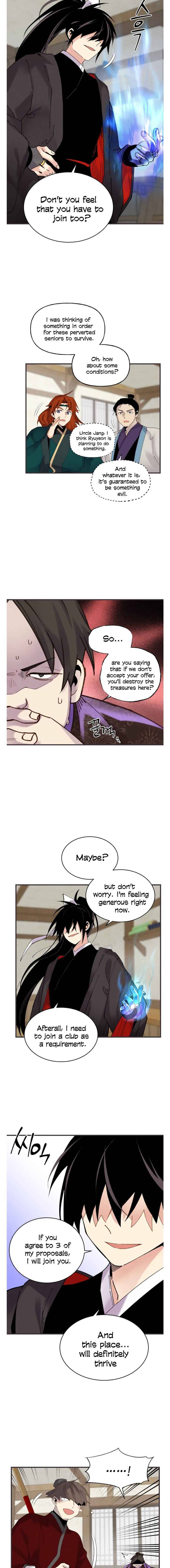 Page 12 of Chapter 88