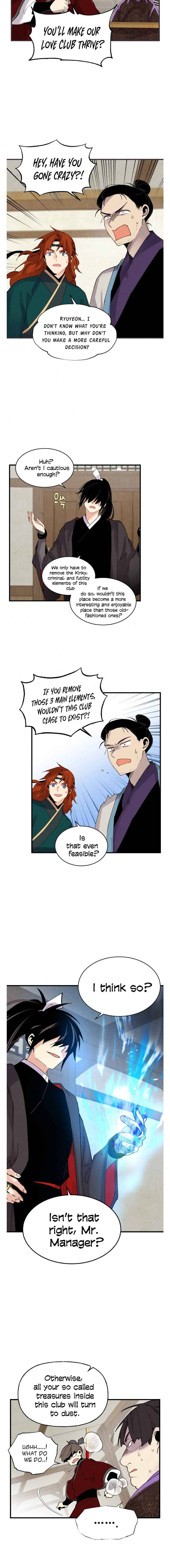 Page 13 of Chapter 88