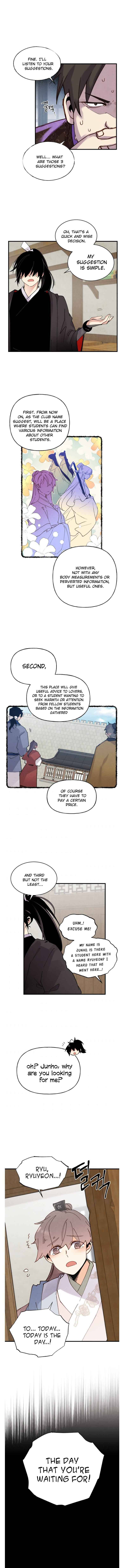 Page 14 of Chapter 88