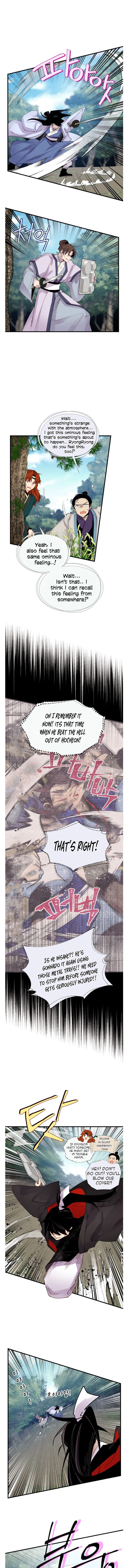 Page 7 of Chapter 90