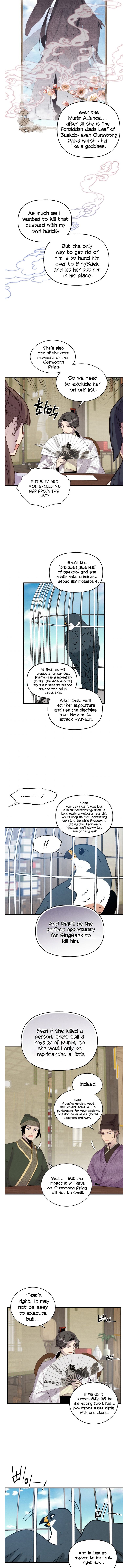 Page 10 of Chapter 90