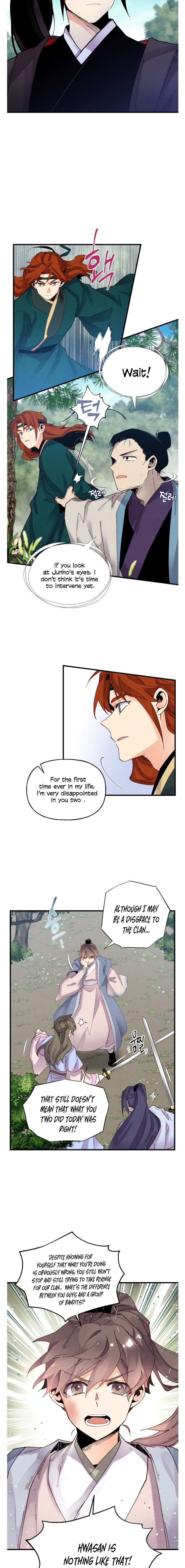 Page 5 of Chapter 91
