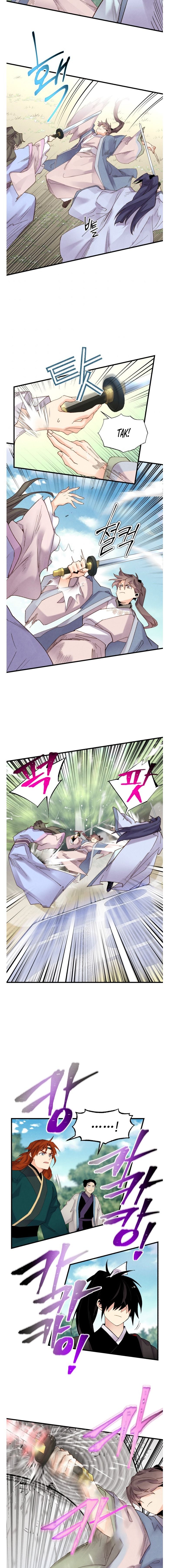 Page 7 of Chapter 91