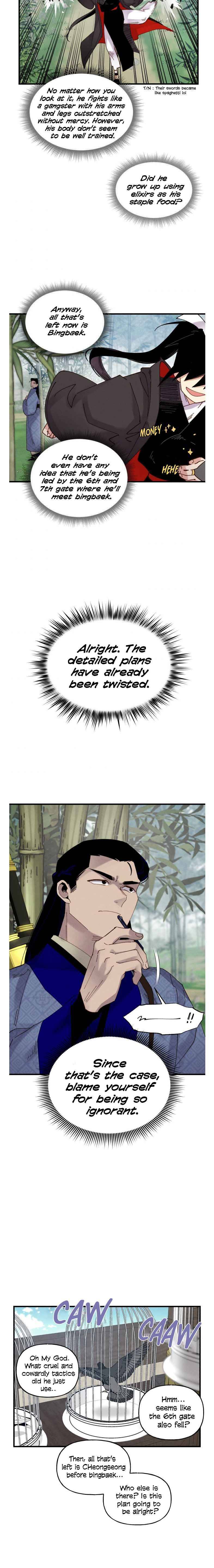 Page 12 of Chapter 92